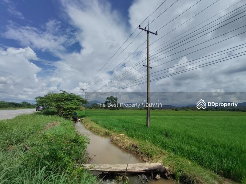 ขาย - ที่ดินทองแสนขัน อุตรดิตถ์, อุตรดิตถ์