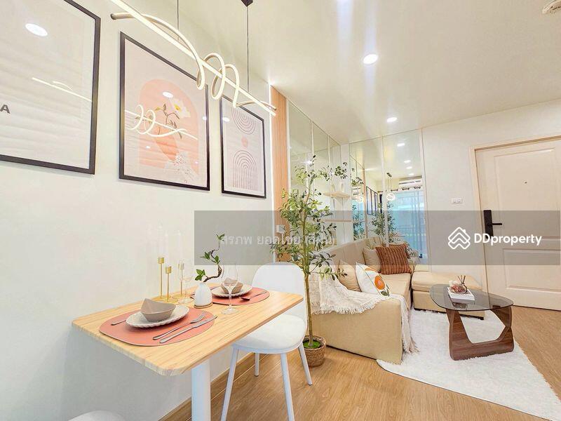 ขาย - iCondo Sukhumvit 105 : ไอคอนโด สุขุมวิท 105, กรุงเทพ