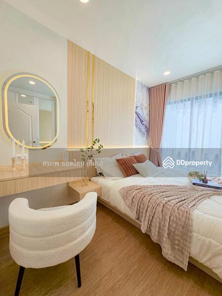 ขาย - iCondo Sukhumvit 105 : ไอคอนโด สุขุมวิท 105, กรุงเทพ