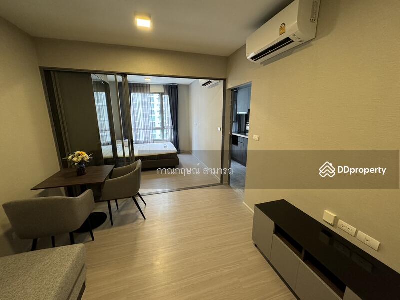 For Rent - Quintara Phume Sukhumvit 39, Bangkok