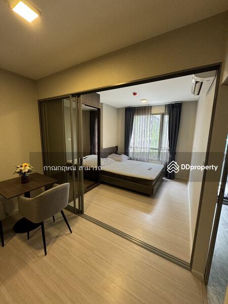 For Rent - Quintara Phume Sukhumvit 39, Bangkok