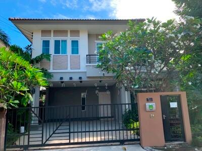 ขาย - The Plant Chaengwattana : เดอะ แพลนท์ แจ้งวัฒนะ, นนทบุรี