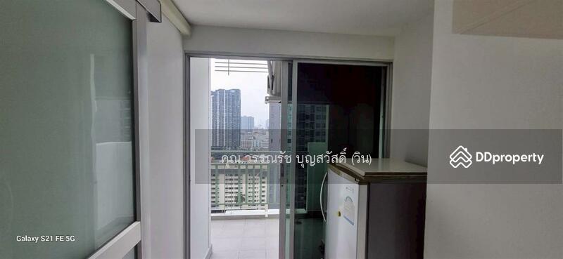 ขาย - Lumpini Ville รามคำแหง 44 (ลุมพินี วิลล์ รามคำแหง 44), กรุงเทพ