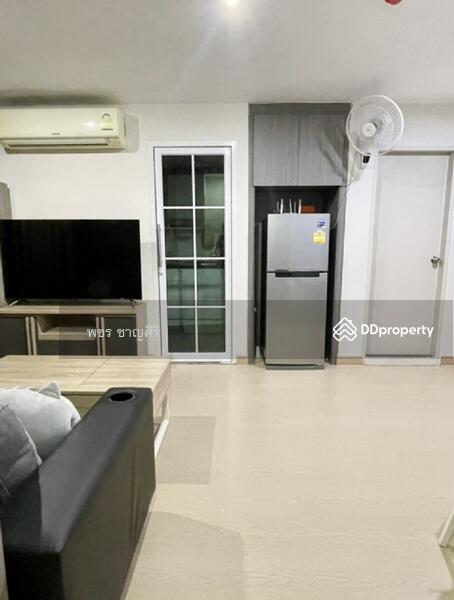 For Rent - Sammakorn S9, Nonthaburi