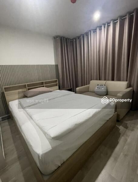For Rent - Sammakorn S9, Nonthaburi