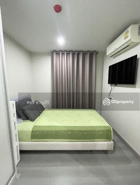 For Rent - Sammakorn S9, Nonthaburi