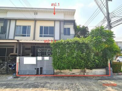 ขาย - Pleno Pinklao-Wongwaen : พลีโน่ ปิ่นเกล้า-วงแหวน, นนทบุรี