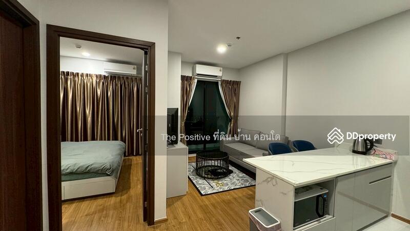 For Rent - Arise Charoen Mueang, Chiang Mai