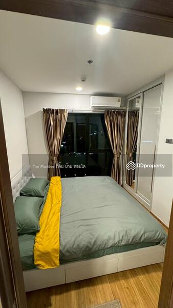 For Rent - Arise Charoen Mueang, Chiang Mai