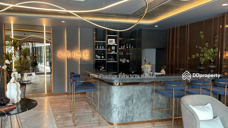For Rent - Arise Charoen Mueang, Chiang Mai