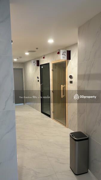 For Rent - Arise Charoen Mueang, Chiang Mai