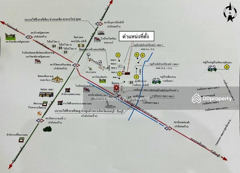 For Rent - Amarinniwet 1, Bangkok