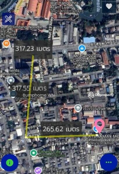 ขาย - Lumpini Ville Sukhumvit 77 : ลุมพินี วิลล์ สุขุมวิท77, กรุงเทพ