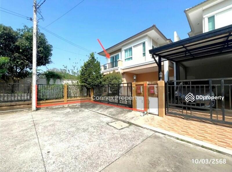 ขาย - Passorn Pride Pinklao-Wongwaen : ภัสสร ไพรด์ ปิ่นเกล้า-วงแหวน, นนทบุรี