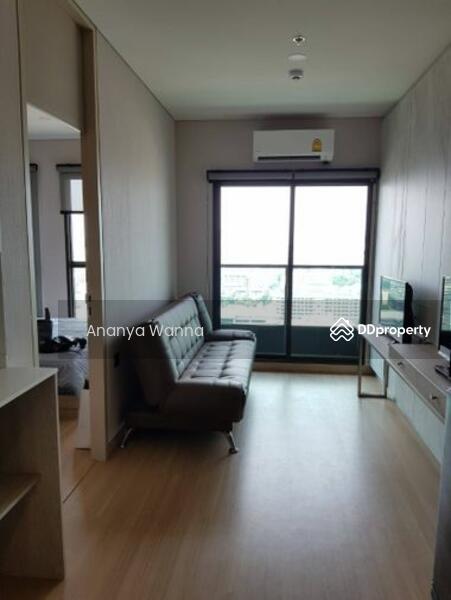 For Rent - Lumpini Suite Dindaeng-Ratchaprarop, Bangkok