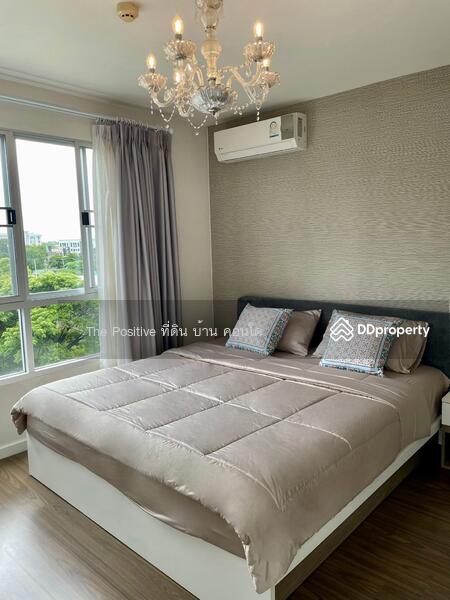 For Rent - Dcondo Nim, Chiang Mai