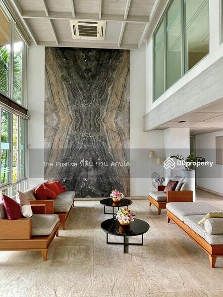 For Rent - Dcondo Nim, Chiang Mai
