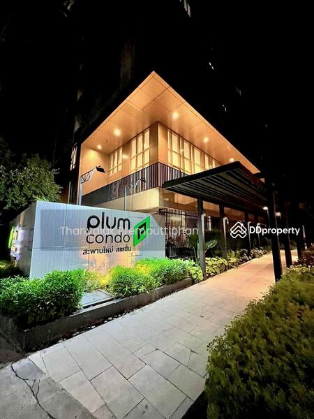 For Rent - Plum Condo Saphanmai Station, Bangkok