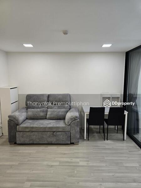 ให้เช่า - Plum Condo Saphanmai Station : พลัมคอนโด สะพานใหม่ สเตชั่น, กรุงเทพ
