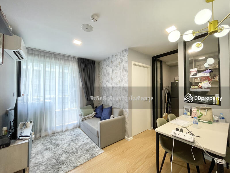 ขาย - Atmoz Kanaal Rangsit : แอทโมซ คาแนล รังสิต, ปทุมธานี