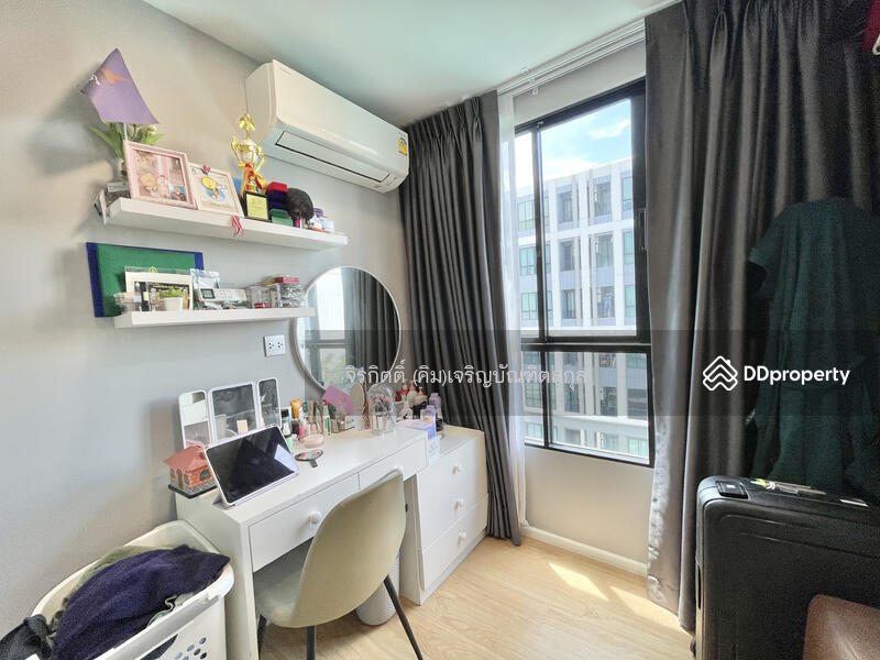 ขาย - Atmoz Kanaal Rangsit : แอทโมซ คาแนล รังสิต, ปทุมธานี