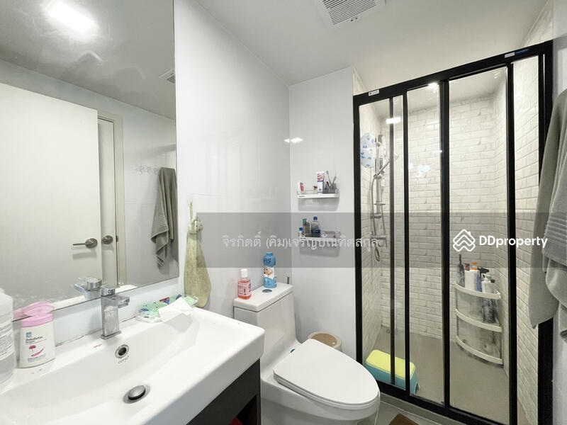 ขาย - Atmoz Kanaal Rangsit : แอทโมซ คาแนล รังสิต, ปทุมธานี