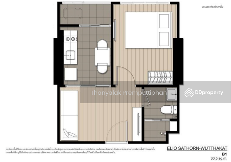 ให้เช่า - Elio Sathorn-Wutthakat, กรุงเทพ