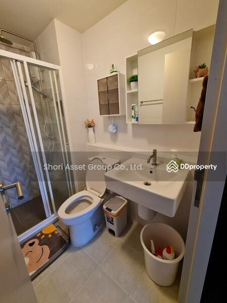 For Rent - Dcondo Ping, Chiang Mai