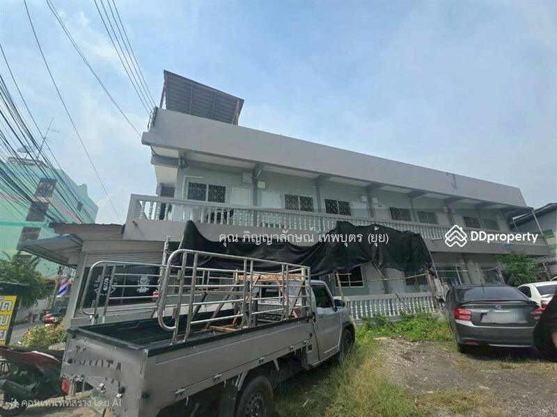 ขาย - อพาร์ทเม้นท์ 2 ชั้น 100 ตร.ว. หมู่บ้านทรัพย์บุญชัย ซอยทรัพย์บุญชัย33 ถนนศรีนครินทร์, สมุทรปราการ