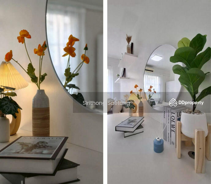 ขาย - Plum Condo Samakkhi : พลัม คอนโด สามัคคี, นนทบุรี