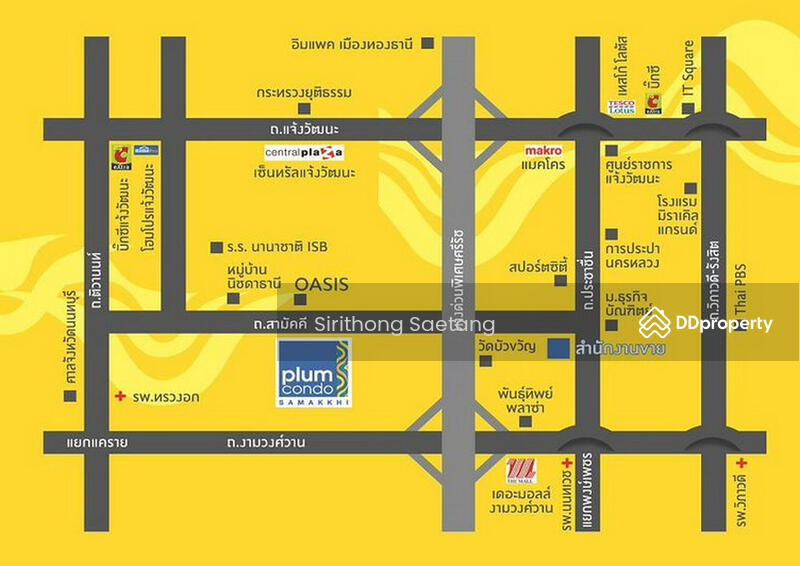 ขาย - Plum Condo Samakkhi : พลัม คอนโด สามัคคี, นนทบุรี