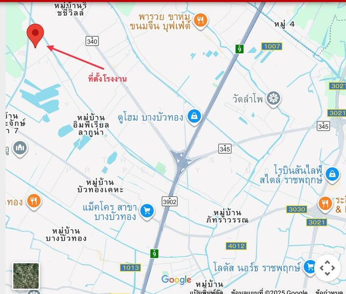 For Sale - โรงงานบางบัวทอง นนทบุรี, Nonthaburi