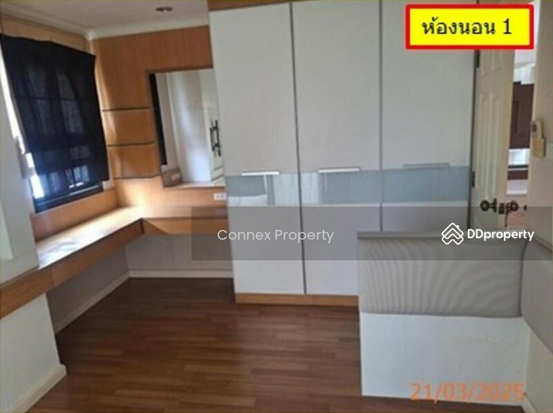 ขาย - Lumpini Place Narathiwas-Chaopraya : ลุมพินี เพลส นราธิวาส-เจ้าพระยา, กรุงเทพ