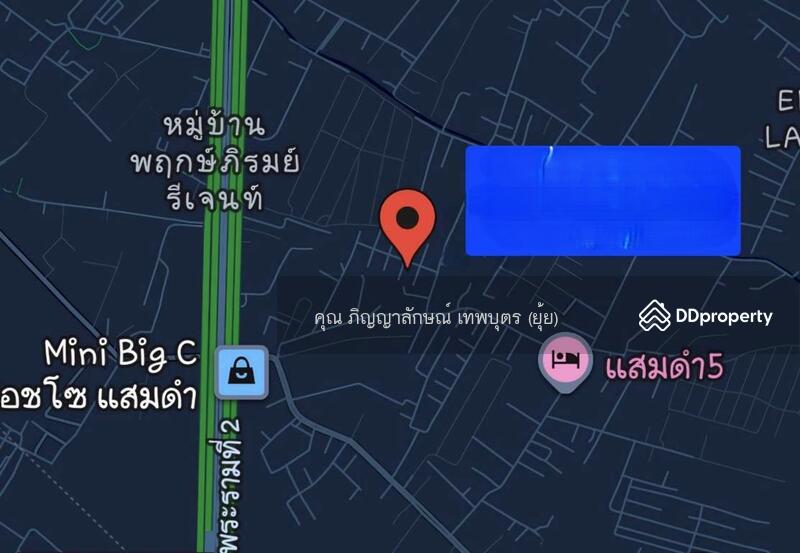 ขาย - ที่ดินเปล่า 40 ตร.ว. ที่ดิน ซอยแสมดำ ใกล้วัดพรหมรังษี ถนนแสมดำ ถนนพระราม2 ถนนบางขุนเทียน, กรุงเทพ