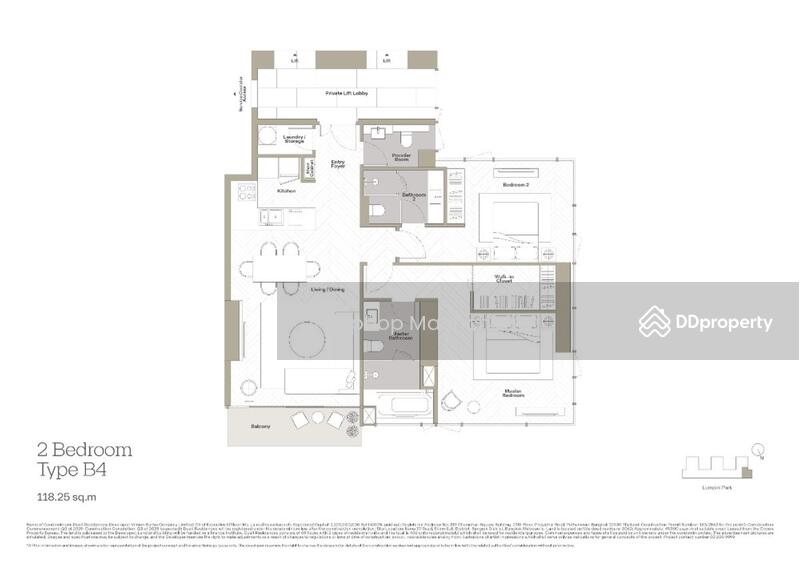 ขายดาวน์ - Dusit Central Park (Residences) : ดุสิต เซ็นทรัลพาร์ค, กรุงเทพ