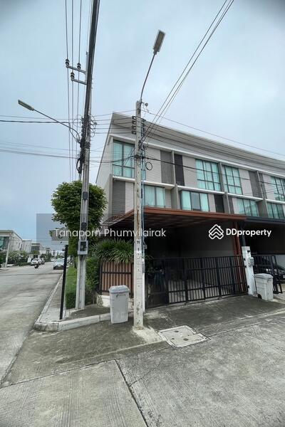 ขาย - PATIO Ladkrabang-Motorway : พาทิโอ ลาดกระบัง-มอเตอร์เวย์, กรุงเทพ