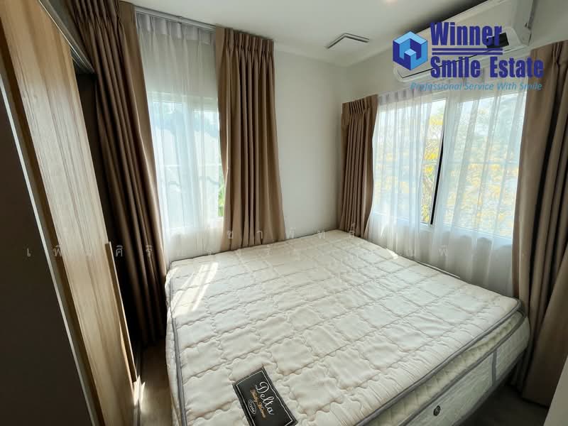 Villaggio 2 Srinakarin-Bangna : วิลลาจจิโอ 2 ศรีนครินทร์-บางนา, สมุทรปราการ, ถนนบัวนครินทร์, บางแก้ว, บางพลี, สมุทรปราการ, 200 ตร.ม., บ้านเดี่ยว ให้เช่า, โดย พิชาพัทธ์ เพิ่มศิริทรงรัฐ (คุณพิชา), 60175524 - DDproperty.com