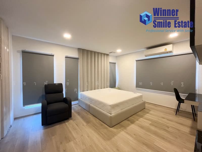 Villaggio 2 Srinakarin-Bangna, Samut Prakan, Buanakarin Road, Bang Kaeo, Bang Plee, Samut Prakan, 4 Bedrooms, 200 sqm, Single Detached House For Rent, by พิชาพัทธ์ เพิ่มศิริทรงรัฐ (คุณพิชา), 60175524 - DDproperty.com