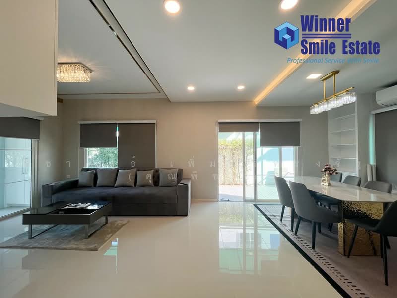 Villaggio 2 Srinakarin-Bangna, Samut Prakan, Buanakarin Road, Bang Kaeo, Bang Plee, Samut Prakan, 4 Bedrooms, 200 sqm, Single Detached House For Rent, by พิชาพัทธ์ เพิ่มศิริทรงรัฐ (คุณพิชา), 60175524 - DDproperty.com