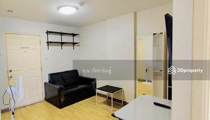 ให้เช่า - Lumpini Condo Town Bodindecha Ramkhamhaeng : ลุมพินี คอนโดทาวน์ บดินทรเดชา รามคำแหง, กรุงเทพ
