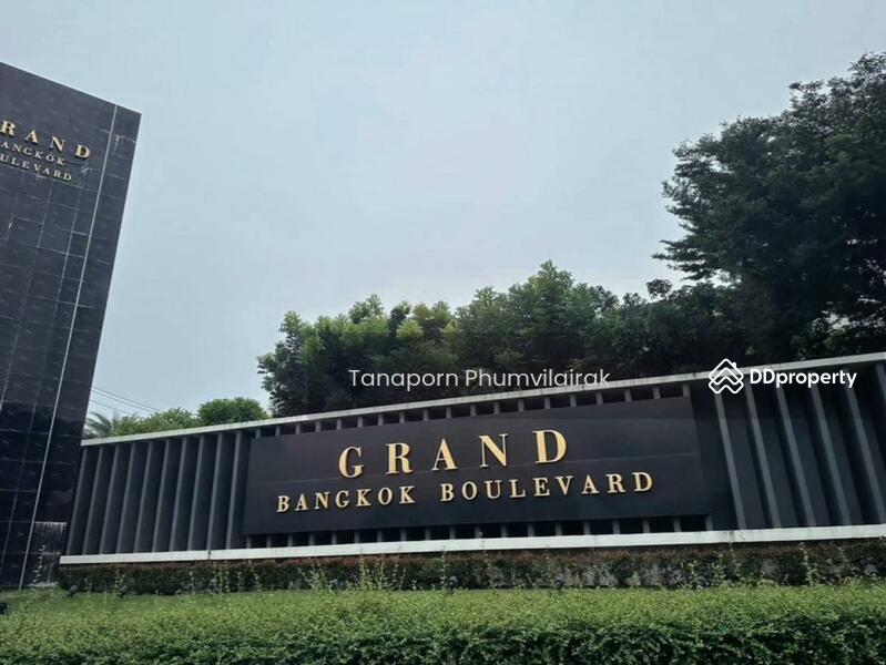 For Sale - Bangkok Boulevard Rama 9, Bangkok