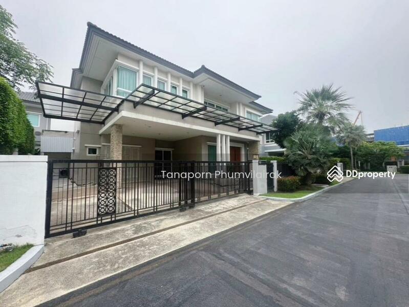 For Sale - Bangkok Boulevard Rama 9, Bangkok