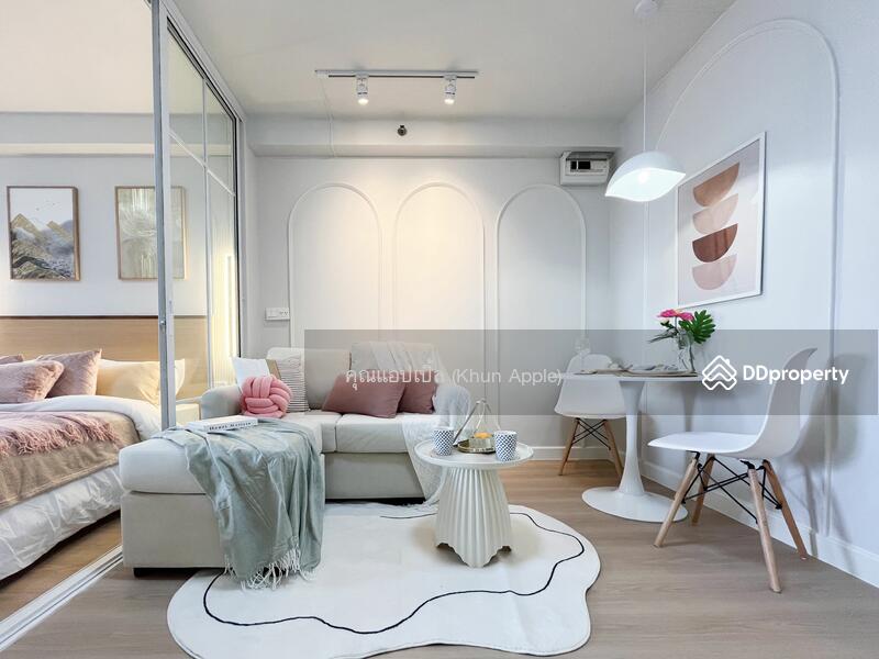 ขาย - City Home Ratchada-PinKlao: ซิตี้ โฮม รัชดา-ปิ่นเกล้า, กรุงเทพ