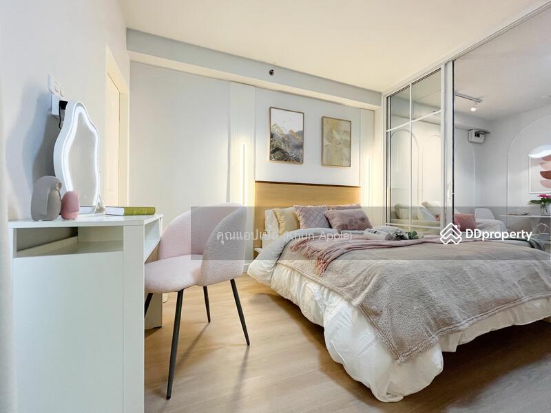 ขาย - City Home Ratchada-PinKlao: ซิตี้ โฮม รัชดา-ปิ่นเกล้า, กรุงเทพ
