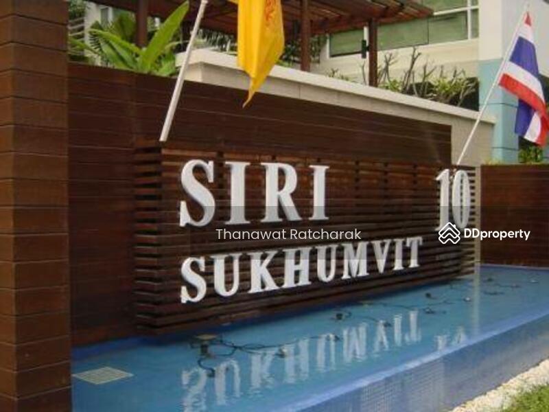 ให้เช่า - Baan Siri Sukhumvit 10 : บ้านสิริ สุขุมวิท 10, กรุงเทพ