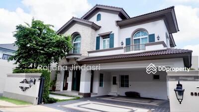 ขาย - Nantawan Ramintra-Paholyothin 50 : นันทวัน รามอินทรา พหลโยธิน 50, กรุงเทพ