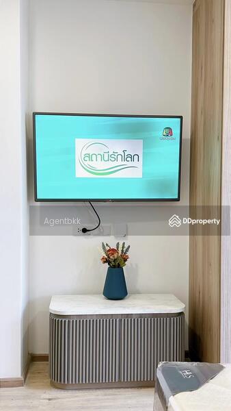 ให้เช่า - Oneder Kaset Condo : วันเดอร์ เกษตร คอนโด, กรุงเทพ