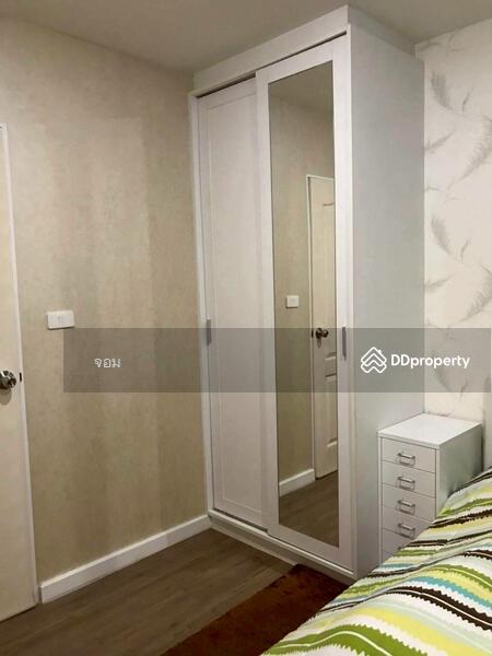 For Sale - iCondo Ngamwongwan 2, Nonthaburi