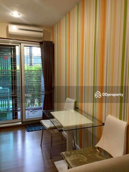 For Sale - iCondo Ngamwongwan 2, Nonthaburi