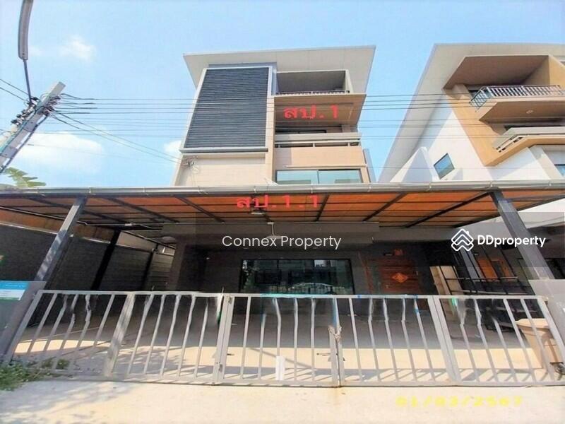 ขาย - Haus Clover Chaengwattana-Ratchaphruek : เฮ้าส์ โคลเวอร์ แจ้งวัฒนะ - ราชพฤกษ์, นนทบุรี